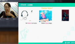 视频英语怎么说,Creating a Summary Article Title from a Video in English